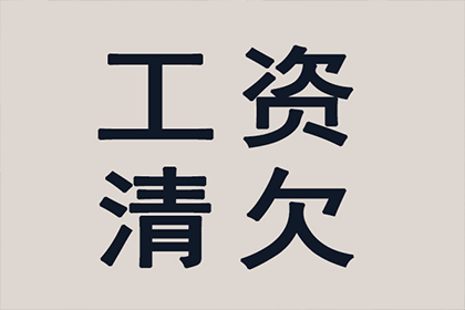 外地债务纠纷起诉，如何选择高效法院？