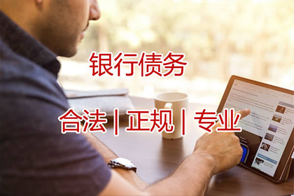 追讨欠款无果，能否对失踪债务人提起诉讼？